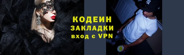 a pvp Бугульма